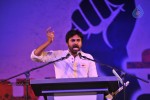 Jana Sena Vizag Youth Meet 03 - 71 of 116