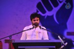 Jana Sena Vizag Youth Meet 03 - 78 of 116