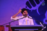 Jana Sena Vizag Youth Meet 03 - 82 of 116