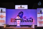 Jana Sena Vizag Youth Meet 03 - 88 of 116