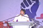 Jana Sena Vizag Youth Meet 03 - 91 of 116