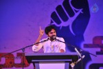 Jana Sena Vizag Youth Meet 03 - 93 of 116