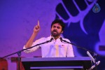 Jana Sena Vizag Youth Meet 03 - 95 of 116