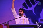 Jana Sena Vizag Youth Meet 03 - 106 of 116