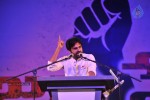 Jana Sena Vizag Youth Meet 03 - 110 of 116