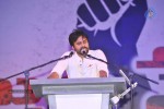 Jana Sena Vizag Youth Meet 03 - 116 of 116