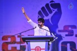 Jana Sena Vizag Youth Meet 04 - 45 of 92