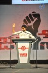 Jana Sena Vizag Youth Meet 04 - 49 of 92