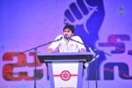 Jana Sena Vizag Youth Meet 04 - 8 of 92