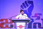 Jana Sena Vizag Youth Meet 04 - 59 of 92