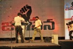 Jana Sena Vizag Youth Meet 04 - 47 of 92