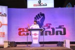 Jana Sena Vizag Youth Meet 04 - 52 of 92