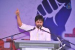 Jana Sena Vizag Youth Meet 04 - 54 of 92