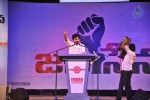 Jana Sena Vizag Youth Meet 04 - 60 of 92