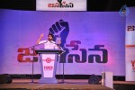 Jana Sena Vizag Youth Meet 04 - 61 of 92