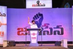 Jana Sena Vizag Youth Meet 04 - 70 of 92