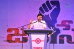 Jana Sena Vizag Youth Meet 04 - 75 of 92