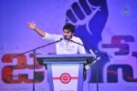 Jana Sena Vizag Youth Meet 04 - 76 of 92