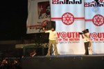 Jana Sena Vizag Youth Meet 04 - 86 of 92