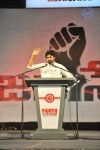 Jana Sena Vizag Youth Meet 04 - 88 of 92