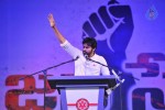 Jana Sena Vizag Youth Meet 04 - 89 of 92