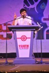 Jana Sena Vizag Youth Meet 04 - 91 of 92