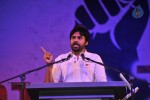 Jana Sena Vizag Youth Meet 04 - 92 of 92