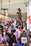 Jana Sena Vizag Youth Meet 01 - 47 of 110