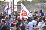 Jana Sena Vizag Youth Meet 01 - 8 of 110