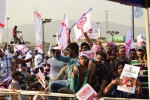 Jana Sena Vizag Youth Meet 01 - 17 of 110