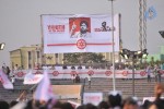 Jana Sena Vizag Youth Meet 01 - 23 of 110