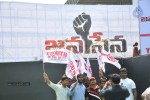 Jana Sena Vizag Youth Meet 01 - 33 of 110