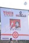 Jana Sena Vizag Youth Meet 01 - 63 of 110