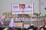 Jana Sena Vizag Youth Meet 01 - 94 of 110