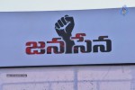 Jana Sena Vizag Youth Meet 01 - 106 of 110