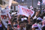 Jana Sena Vizag Youth Meet 01 - 107 of 110