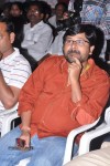 Jananam Movie Audio Launch - 11 of 68