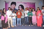 Jananam Movie Audio Launch - 15 of 68