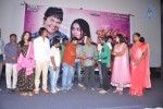 Jananam Movie Audio Launch - 18 of 68