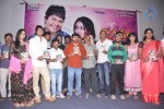 Jananam Movie Audio Launch - 20 of 68