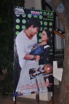 Jananam Movie Audio Launch - 21 of 68