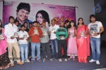 Jananam Movie Audio Launch - 51 of 68
