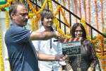 Jananam Movie Opening - 23 of 42