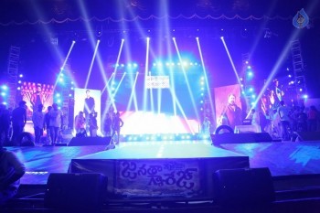 Janatha Garage Audio Launch 1 - 8 of 37