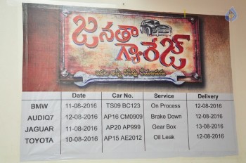 Janatha Garage Audio Launch 1 - 10 of 37