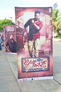 Janatha Garage Audio Launch 1 - 18 of 37