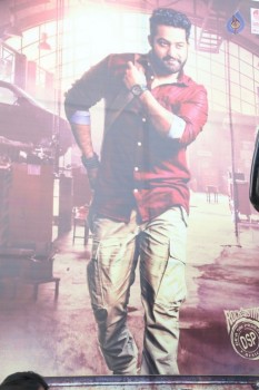 Janatha Garage Audio Launch 1 - 22 of 37