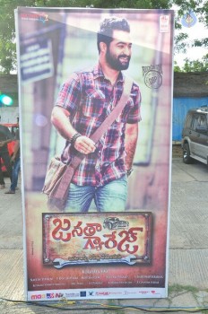 Janatha Garage Audio Launch 1 - 30 of 37