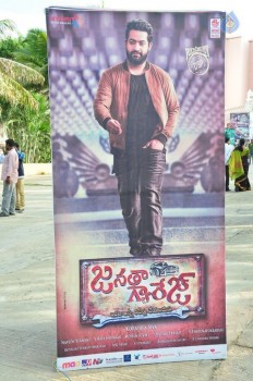 Janatha Garage Audio Launch 1 - 31 of 37