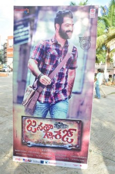 Janatha Garage Audio Launch 1 - 32 of 37